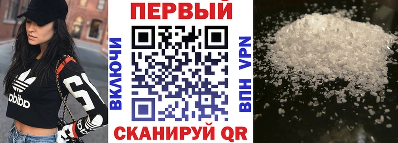 blacksprut онион  Пущино  Амфетамин Розовый  наркотики 