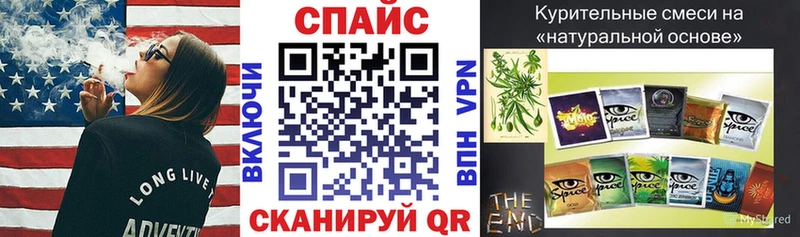 ссылка на мегу ONION Пущино БУТИРАТ буратино сколько стоит