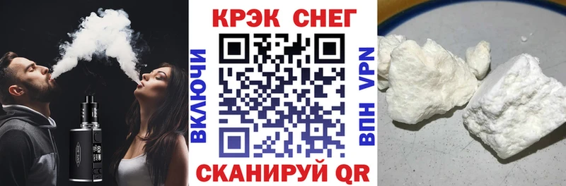 цены   Пущино  COCAIN 97% 