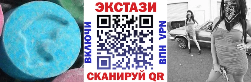 Экстази бентли Пущино