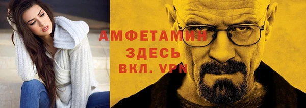 гашик Баксан