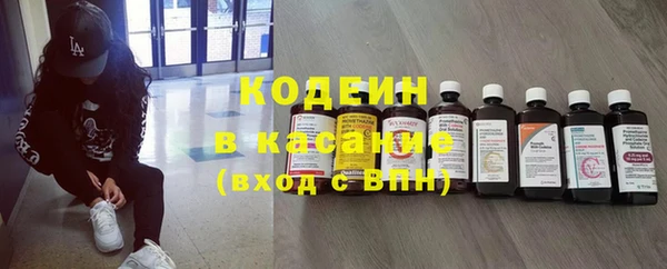 гашик Баксан