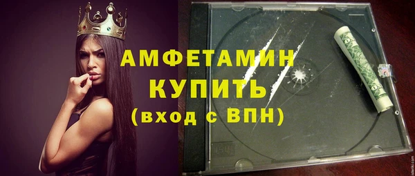 apvp Балахна