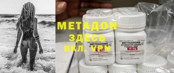 гашик Баксан