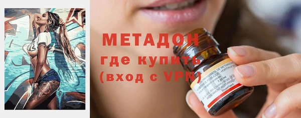 apvp Балахна