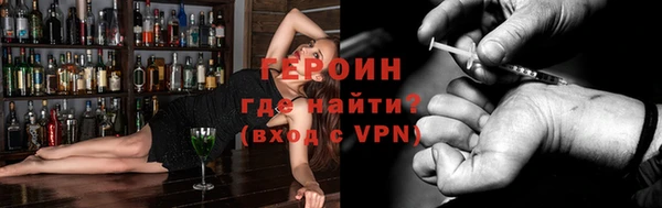 гашик Баксан