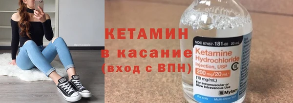прущая мука Ростов