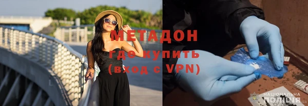 apvp Балахна