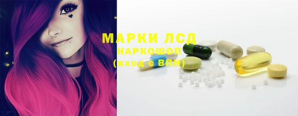 гашик Баксан