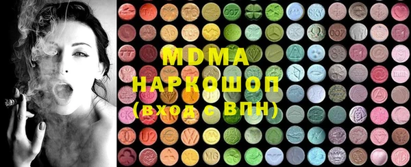 apvp Балахна