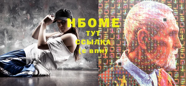 mix Россошь