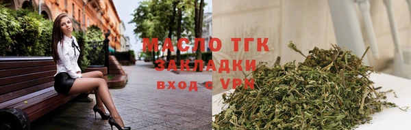 MDMA Premium VHQ Балабаново