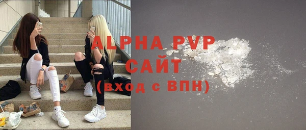гашик Баксан