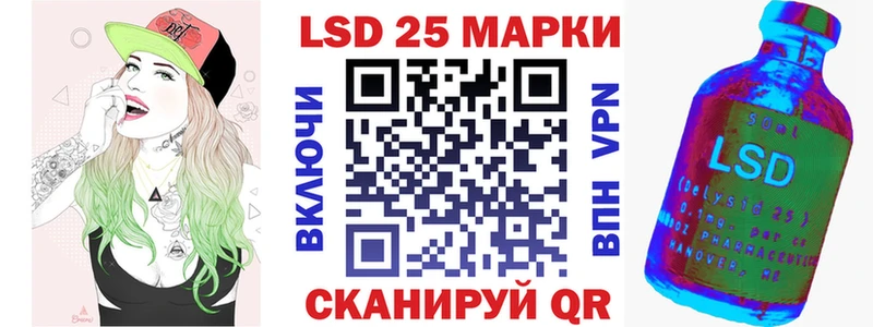 Марки NBOMe 1,5мг  ссылка на мегу ссылки  Пущино 